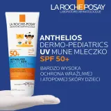 La Roche-Posay Anthelios Dermo-Pediatrics - Молочко для загара SPF 50+ — фото 3