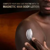 Bruno Banani Magnetic Man - Увлажняющий крем для тела для мужчин, 150 мл — фото 4