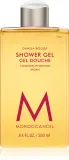 Moroccanoil Body Dahlia Rouge - Питательный гель для душа, 250 мл — фото 1