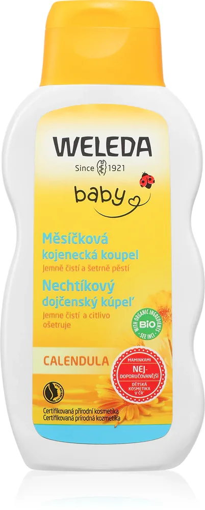Weleda Baby and Child - Крем для детей с ромашкой nagietek, 200 мл