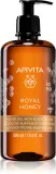 Apivita Royal Honey Creamy Shower Gel - Увлажняющий гель для душа с эфирными маслами — фото 1