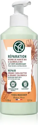 Yves Rocher Reparation - Регенерирующее молочко для тела, 390 мл