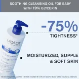 Uriage Bebe 1st Cleansing Soothing Oil - Успокаивающее очищающее масло для сухой и атопической кожи, 500 мл — фото 4