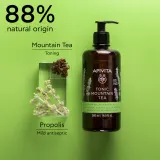 Apivita Tonic Mountain Tea Tonifying Shower Gel - Тонизирующий гель для душа — фото 3