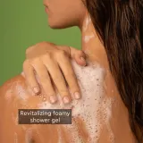 Apivita Tonic Mountain Tea Tonifying Shower Gel - Тонизирующий гель для душа — фото 7