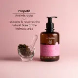 Apivita Intimate Daily Cleansing Gel - Свежий гель для интимной гигиены — фото 5