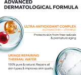 Uriage Bariesun Fresh Sun Water SPF50+ - Солнцезащитный спрей SPF 50+, 200 мл — фото 3