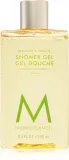 Moroccanoil Body Bergamote Fraiche - Питательный гель для душа, 250 мл — фото 1