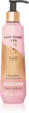 Sanctuary Spa Lily & Rose Collection - Увлажняющее молочко для тела для сухой кожи, 250 мл — фото 1