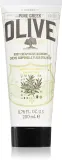 Korres Pure Greek Olive & Olive Blossom - Уход за телом: питательное молочко для тела, 200 мл — фото 1