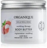 Organique Soothing Therapy - Питательное масло для тела с козьим молоком, 200 мл — фото 1