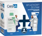 CeraVe Limited Edition Set - Праздничный набор подарочный для сухой и комбинированной кожи — фото 1