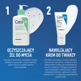 CeraVe Limited Edition Set - Праздничный набор подарочный для сухой и комбинированной кожи — фото 2