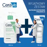 CeraVe Limited Edition Set - Праздничный набор подарочный для сухой и комбинированной кожи — фото 4