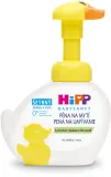 Hipp Babysanft Sensitive - Детский моющий гель 3 y+, 250 мл — фото 1