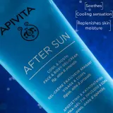 Apivita Bee Sun Safe After Sun Cool & Sooth Face & Body - Крем-гель после загара — фото 2