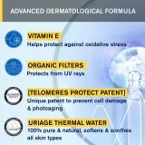 Uriage Bariesun Spray SPF 30 - Защитный спрей SPF 30, 200 мл — фото 4