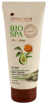 Sea of Spa Bio Spa - Крем для тела с авокадо и календулой, 180 мл