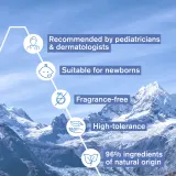 Uriage Bebe 1st Change Cream - Увлажняющий защитный крем от опрелостей, 100 мл — фото 6