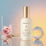 Health Labs Care Glow On Lipidowy balsam ujędrniający - Укрепляющее молочко для тела, 200 мл — фото 4