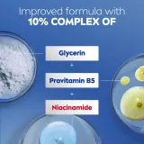 NIVEA Repair & Care - Регенерирующее молочко для тела, 400 мл — фото 5