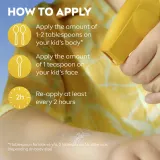 NIVEA SUN Kids - Спрей для детей от загара SPF 30, 270 мл — фото 6