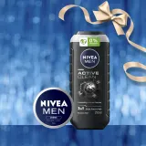 Набор NIVEA MEN Deep Care подарочный, гель для душа и крем — фото 4