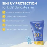 NIVEA SUN Kids - Молочко для загара для детей 5 в 1 SPF 50+, 50 мл — фото 2