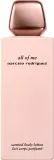 narciso rodriguez all of me - Нежное молочко для тела, 200 мл — фото 1