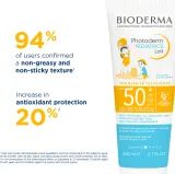 Bioderma Photoderm Pediatrics - детское солнцезащитное молочко — фото 4