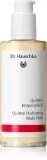 Dr. Hauschka Body Care - Молочко для тела с пигвой, 145 мл — фото 1