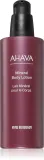 AHAVA Vivid Burgundy - Увлажняющее молочко для тела с минералами Мертвого моря, 250 мл — фото 1