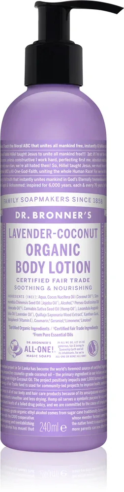 Dr. Bronner’s Lavender & Coconut - Интенсивное питательное молочко для тела для нормальной и сухой кожи, 240 мл