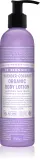 Dr. Bronner’s Lavender & Coconut - Интенсивное питательное молочко для тела для нормальной и сухой кожи, 240 мл — фото 1
