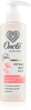 Oncle Biorganic - Гель для интимной гигиены для чувствительной кожи, 200 мл — фото 1