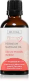 Olival Mommy - Масло для массажа лобковой области, 50 мл — фото 1