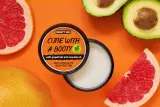 Beauty Jar Cutie With A Booty - Масло для тела от целлюлита, 90 г — фото 2
