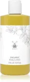 Mühle Organic Body Lotion - Лосьон для тела Muhle Organic Body Lotion увлажняющий, для мужчин, 250 мл, 250 мл — фото 1