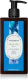 Phytorelax Laboratories White Musk - Увлажняющее молочко для тела, 250 мл — фото 1