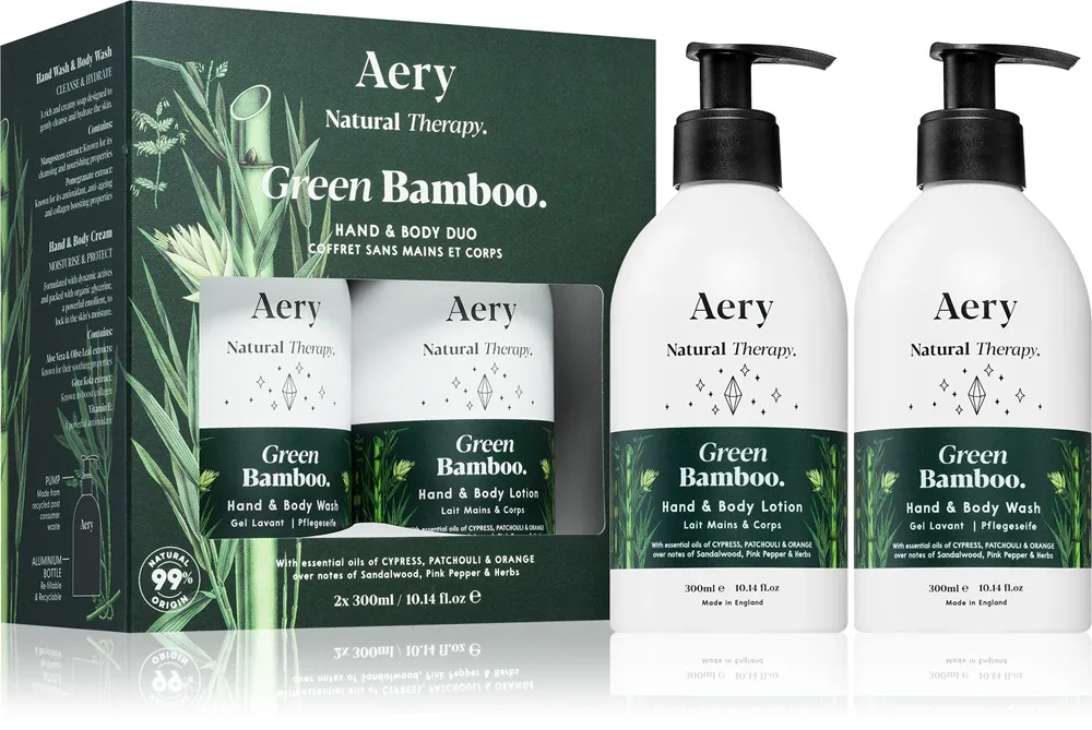 Aery Botanical Green Bamboo - Подарочный набор для лица, 1 шт