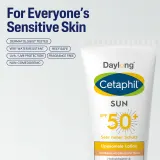 Daylong Cetaphil SUN Liposomal Lotion - Молочко для загара для чувствительной кожи SPF 50+, 200 мл — фото 2