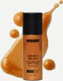 Nudestix Nudebody Sunshine Oil Body Elixir - Увлажняющее масло для тела с эффектом легкого загара, 100 мл — фото 7