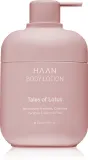 HAAN Body Lotion Tales of Lotus - Млечко для тела — фото 1