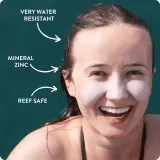 Suntribe Zinc Sunscreen - Минеральный защитный крем для лица и тела SPF 50, 45 г — фото 3