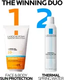 La Roche-Posay Anthelios UVMUNE 400 Face & Body - Увлажняющий защитный бальзам для лица и тела SPF 50+, 150 мл — фото 8