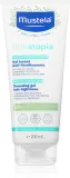 Mustela Bebe - Успокаивающий очищающий гель для атопической кожи, 200 мл — фото 1