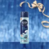 NIVEA MEN Marine Collection - Подарочный набор для тела — фото 3