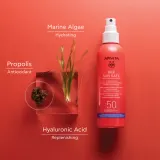 Apivita Bee Sun Safe Hydra Melting Ultra-Light Spray SPF50 - Защитное молочко для загара в спрее SPF 50, 200 мл — фото 3
