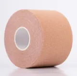 Тейп для груди Boobee Tapes с эффектом лифтинга, водостойкий, 1 шт, оттенок Skin color — фото 2