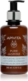 Apivita Pure Jasmine Body Milk - Увлажняющее молочко для тела — фото 1